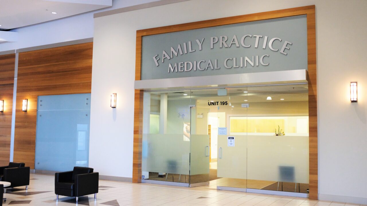 Family Practice Clinic Nanaimo North Town Centre Shopping Mall