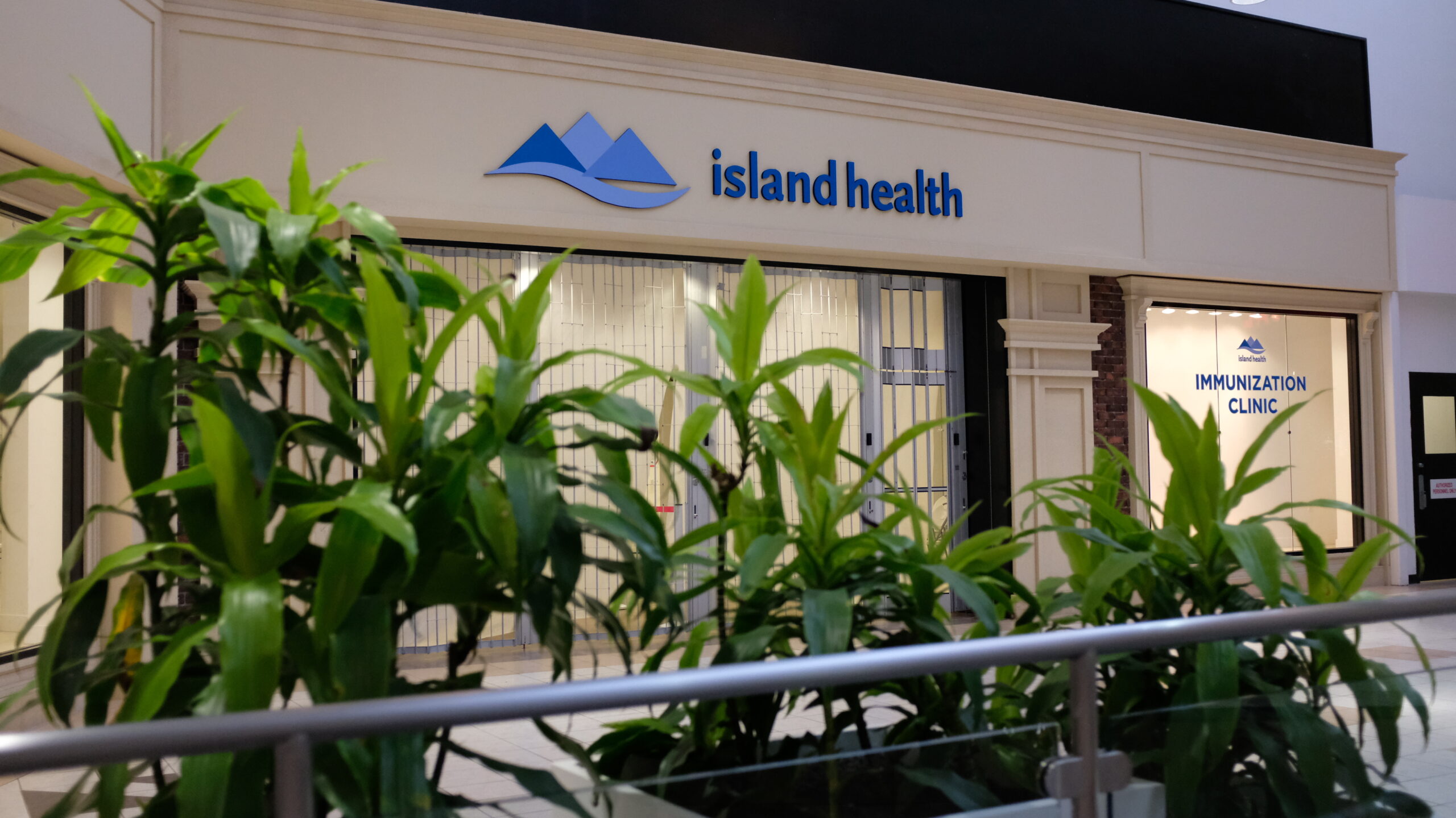 Island Health COVID Clinic