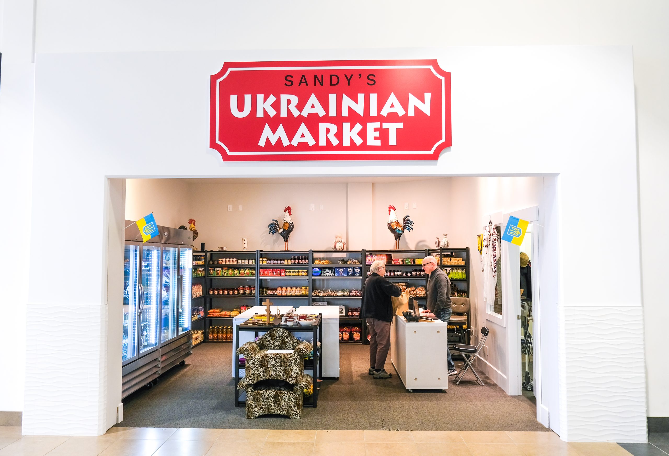 Ukrainian Market