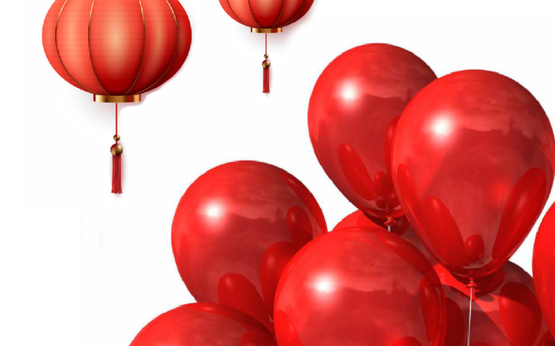 Lunar New Year Balloon Wall