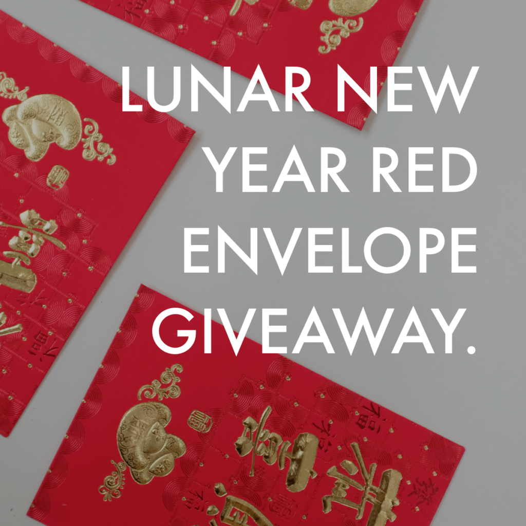 Lunar New Year Red Envelope Giveaway