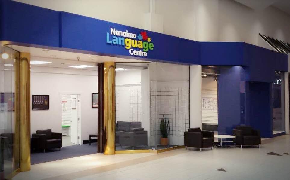 Nanaimo-Language-Centre